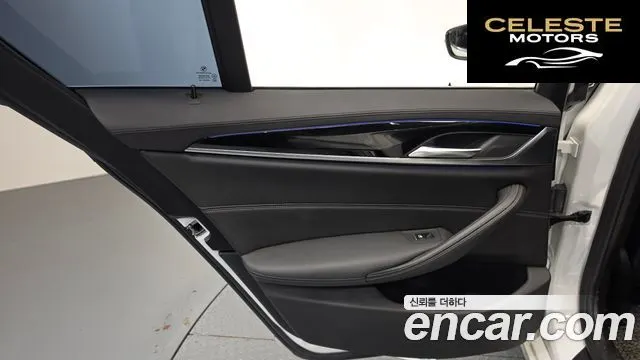 BMW Série 5 (G30) 520d Luxury Plus 2019 — photo 15 sur 37