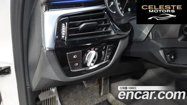 BMW Série 5 (G30) 520d Luxury Plus 2019 — photo 28 sur 37