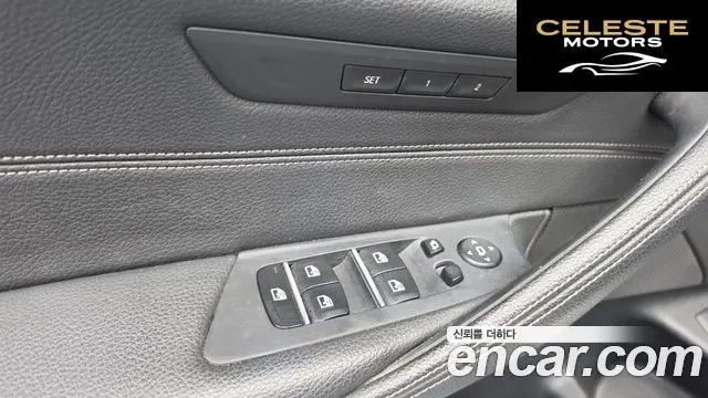 BMW Série 5 (G30) 520d Luxury Plus 2019 — photo 30 sur 37