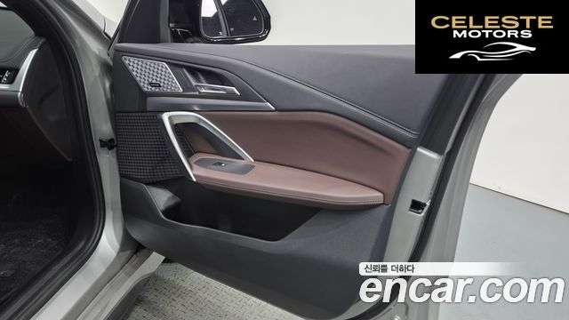BMW X1 (U11) M35i xDrive 2024 — photo 14 sur 33