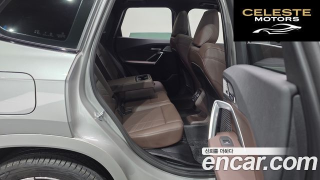 BMW X1 (U11) M35i xDrive 2024 — photo 17 sur 33