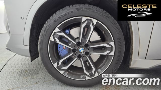 BMW X1 (U11) M35i xDrive 2024 — photo 5 sur 33
