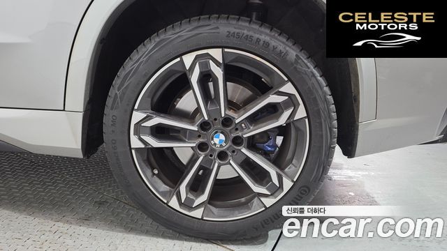 BMW X1 (U11) M35i xDrive 2024 — photo 7 sur 33