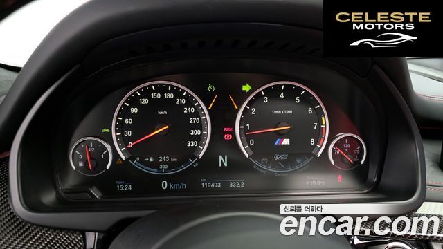 BMW X5M (F15) 4.4 2018 — photo 11 sur 31