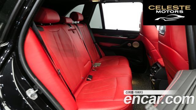 BMW X5M (F15) 4.4 2018 — photo 17 sur 31