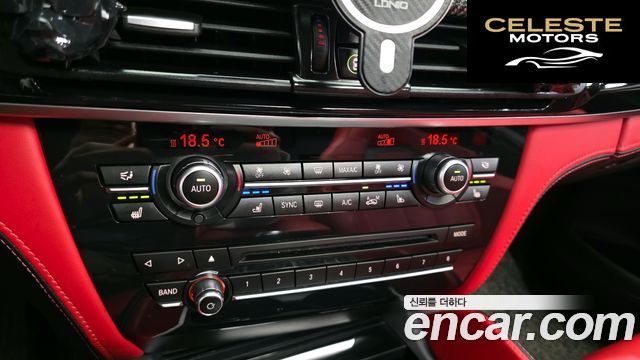 BMW X5M (F15) 4.4 2018 — photo 25 sur 31