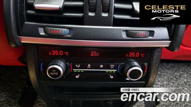 BMW X5M (F15) 4.4 2018 — photo 26 sur 31