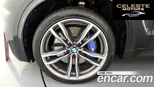BMW X5M (F15) 4.4 2018 — photo 5 sur 31