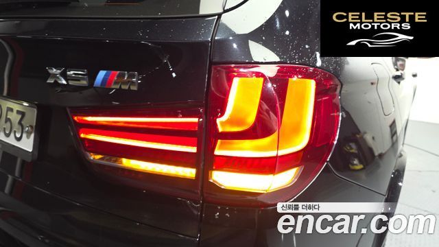 BMW X5M (F15) 4.4 2018 — photo 9 sur 31