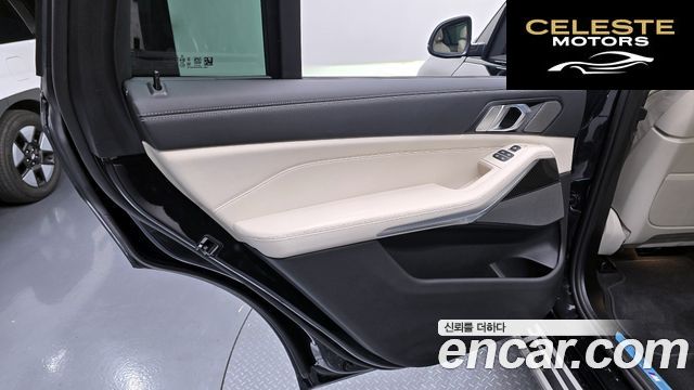 BMW X7 (G07) xDrive 40i M Sport 7 places 2025 — photo 14 sur 30