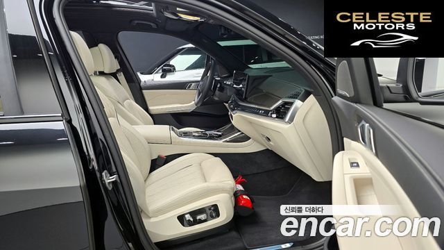 BMW X7 (G07) xDrive 40i M Sport 7 places 2025 — photo 15 sur 30