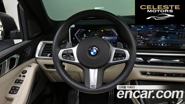 BMW X7 (G07) xDrive 40i M Sport 7 places 2025 — photo 17 sur 30