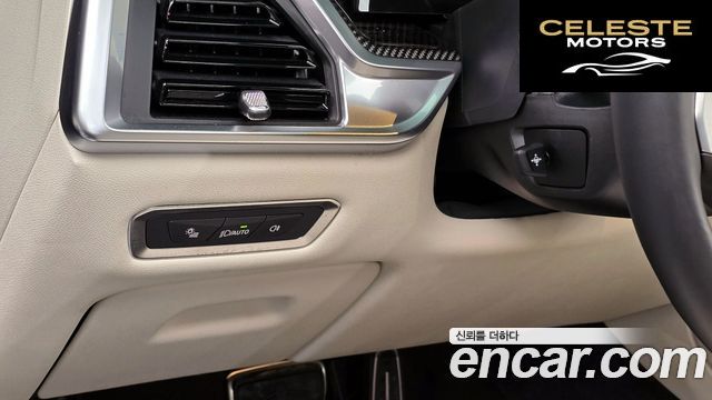BMW X7 (G07) xDrive 40i M Sport 7 places 2025 — photo 18 sur 30