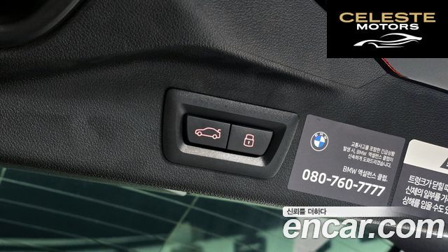 BMW X7 (G07) xDrive 40i M Sport 7 places 2025 — photo 28 sur 30