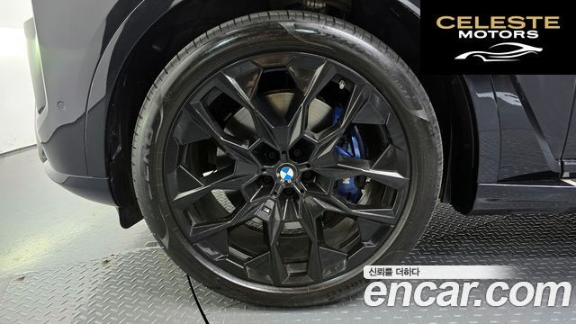 BMW X7 (G07) xDrive 40i M Sport 7 places 2025 — photo 4 sur 30