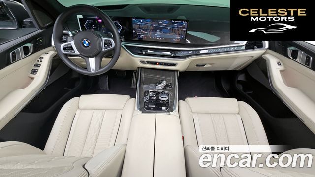 BMW X7 (G07) xDrive 40i M Sport 7 places 2025 — photo 9 sur 30
