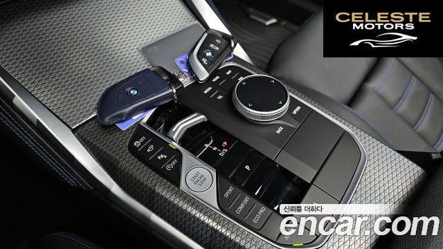 BMW Série 2 (G42) M240i xDrive Online Exclusive Coupé 2023 — photo 11 sur 36