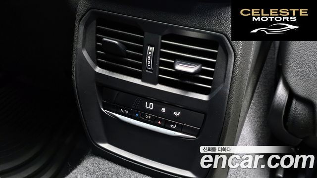 BMW Série 2 (G42) M240i xDrive Online Exclusive Coupé 2023 — photo 15 sur 36