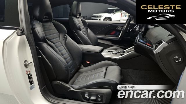 BMW Série 2 (G42) M240i xDrive Online Exclusive Coupé 2023 — photo 16 sur 36