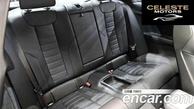 BMW Série 2 (G42) M240i xDrive Online Exclusive Coupé 2023 — photo 17 sur 36
