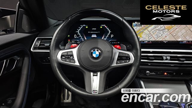 BMW Série 2 (G42) M240i xDrive Online Exclusive Coupé 2023 — photo 18 sur 36