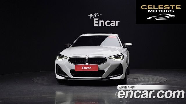 BMW Série 2 (G42) M240i xDrive Online Exclusive Coupé 2023 — photo 2 sur 36