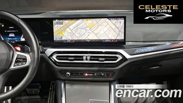 BMW Série 2 (G42) M240i xDrive Online Exclusive Coupé 2023 — photo 20 sur 36