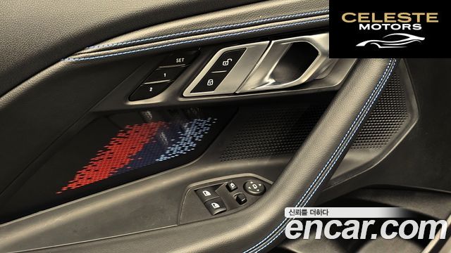 BMW Série 2 (G42) M240i xDrive Online Exclusive Coupé 2023 — photo 27 sur 36
