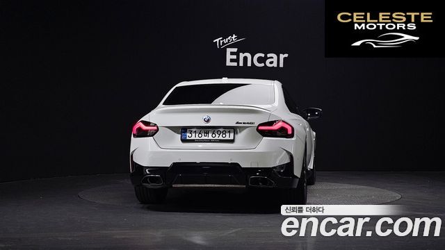 BMW Série 2 (G42) M240i xDrive Online Exclusive Coupé 2023 — photo 3 sur 36