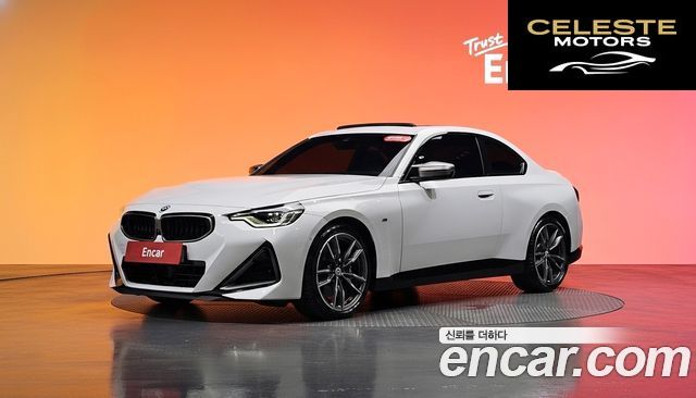 BMW Série 2 (G42) M240i xDrive Online Exclusive Coupé 2023 — photo 30 sur 36