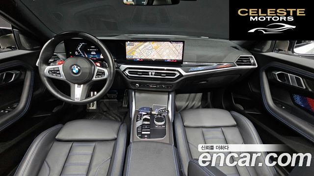 BMW Série 2 (G42) M240i xDrive Online Exclusive Coupé 2023 — photo 34 sur 36
