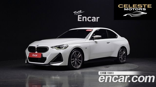 BMW Série 2 (G42) M240i xDrive Online Exclusive Coupé 2023 — photo 36 sur 36