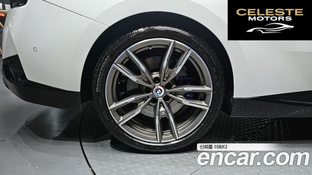 BMW Série 2 (G42) M240i xDrive Online Exclusive Coupé 2023 — photo 4 sur 36