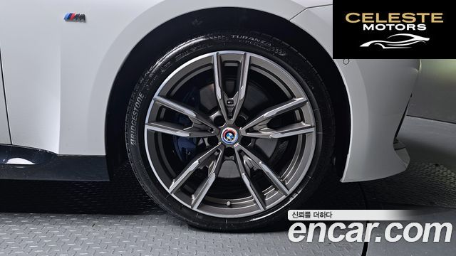 BMW Série 2 (G42) M240i xDrive Online Exclusive Coupé 2023 — photo 6 sur 36