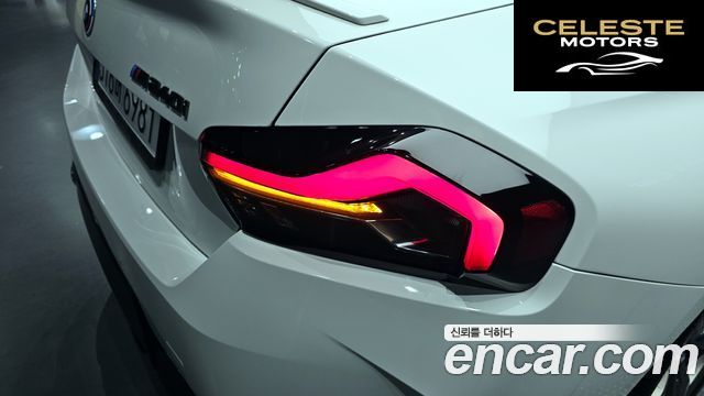 BMW Série 2 (G42) M240i xDrive Online Exclusive Coupé 2023 — photo 8 sur 36