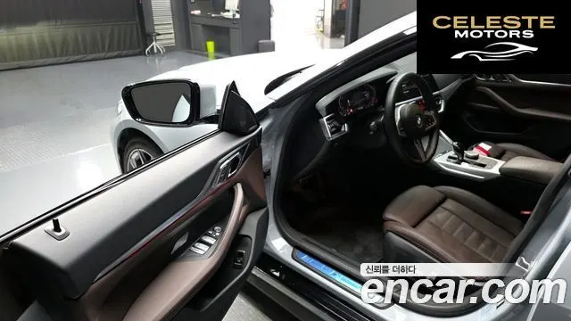 BMW Série 4 (G22) 420d First Edition Gran Coupé 2022 — photo 13 sur 42