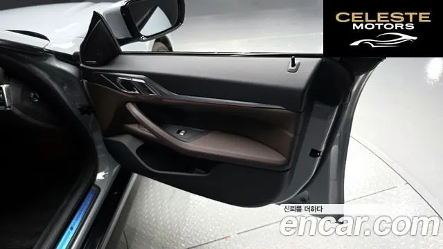 BMW Série 4 (G22) 420d First Edition Gran Coupé 2022 — photo 14 sur 42