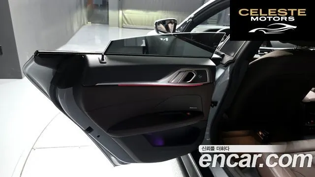 BMW Série 4 (G22) 420d First Edition Gran Coupé 2022 — photo 15 sur 42