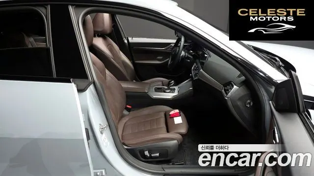 BMW Série 4 (G22) 420d First Edition Gran Coupé 2022 — photo 17 sur 42