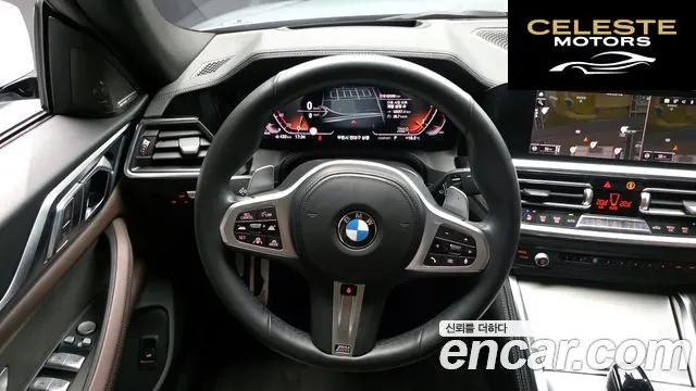 BMW Série 4 (G22) 420d First Edition Gran Coupé 2022 — photo 19 sur 42