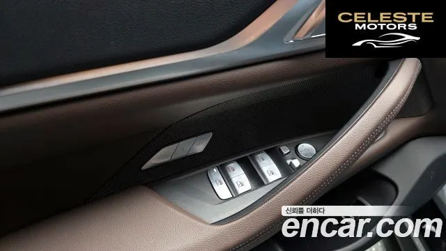 BMW Série 4 (G22) 420d First Edition Gran Coupé 2022 — photo 30 sur 42