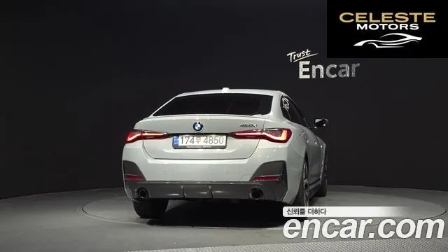 BMW Série 4 (G22) 420d First Edition Gran Coupé 2022 — photo 4 sur 42