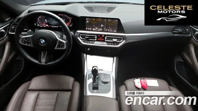 BMW Série 4 (G22) 420d First Edition Gran Coupé 2022 — photo 40 sur 42