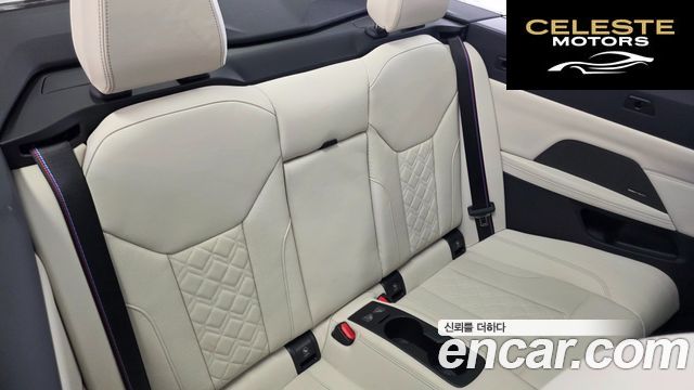 BMW Série 4 (G22) M440i xDrive Pro Online Exclusive Cabriolet 2025 — photo 10 sur 26