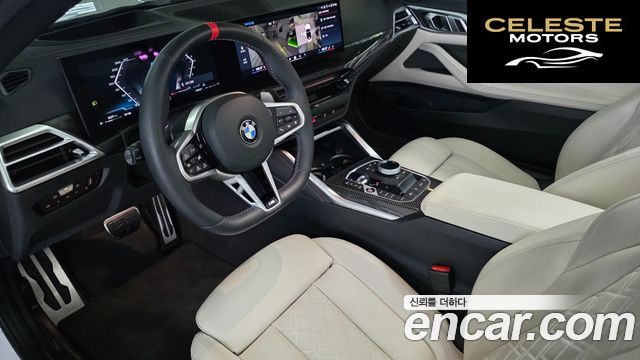 BMW Série 4 (G22) M440i xDrive Pro Online Exclusive Cabriolet 2025 — photo 15 sur 26