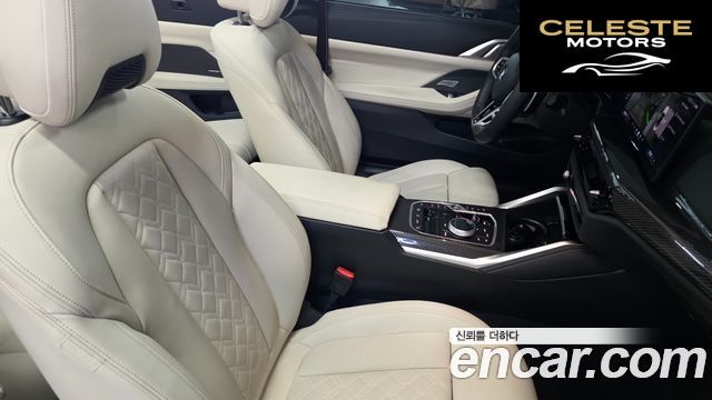 BMW Série 4 (G22) M440i xDrive Pro Online Exclusive Cabriolet 2025 — photo 16 sur 26