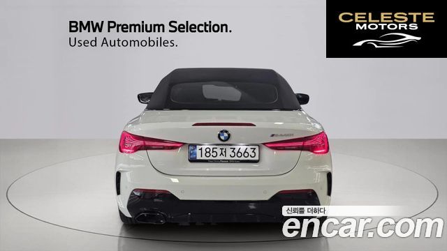 BMW Série 4 (G22) M440i xDrive Pro Online Exclusive Cabriolet 2025 — photo 4 sur 26