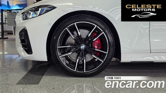 BMW Série 4 (G22) M440i xDrive Pro Online Exclusive Cabriolet 2025 — photo 5 sur 26