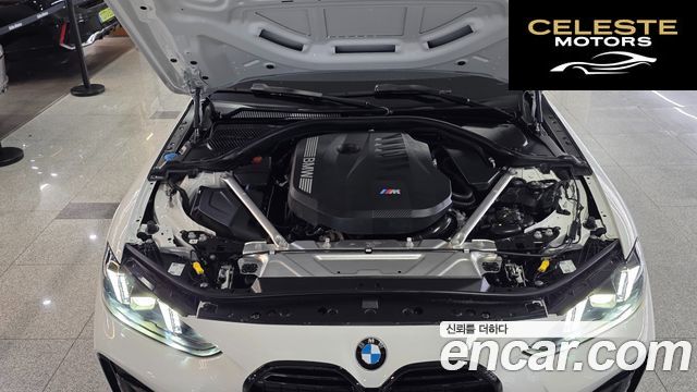 BMW Série 4 (G22) M440i xDrive Pro Online Exclusive Cabriolet 2025 — photo 6 sur 26