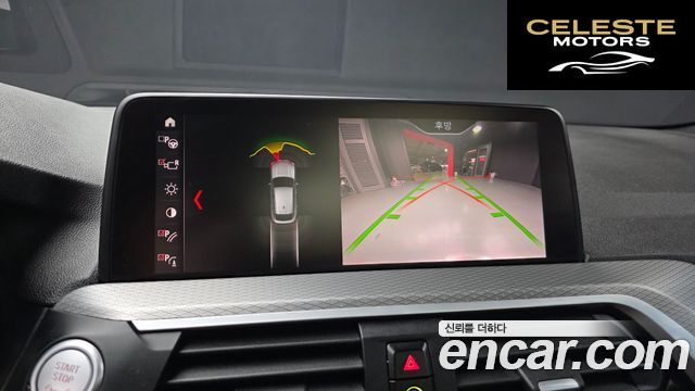 BMW X4 (G02) xDrive20d M Sport 2019 — photo 20 sur 32